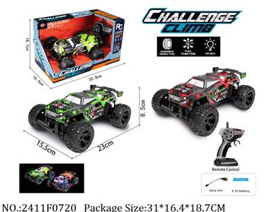 2411F0720 - Remote Control Toys