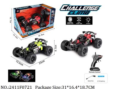 2411F0721 - Remote Control Toys