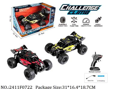 2411F0722 - Remote Control Toys