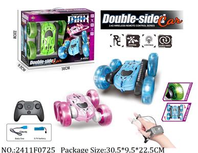 2411F0725 - Remote Control Toys