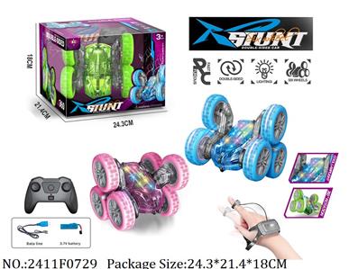 2411F0729 - Remote Control Toys