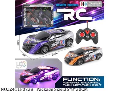 2411F0738 - Remote Control Toys