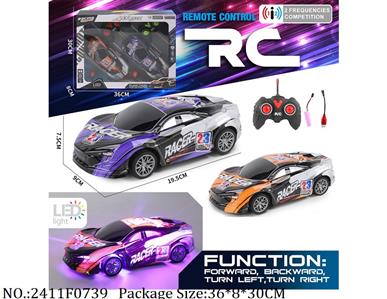 2411F0739 - Remote Control Toys