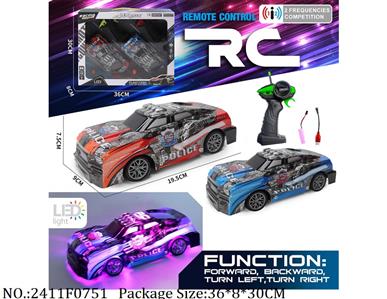 2411F0751 - Remote Control Toys