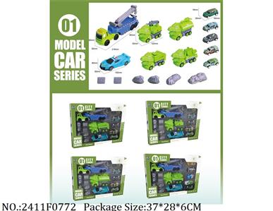 2411F0772 - Remote Control Toys