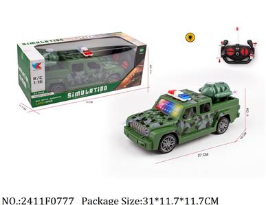 2411F0777 - Remote Control Toys