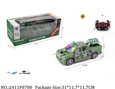 2411F0780 - Remote Control Toys