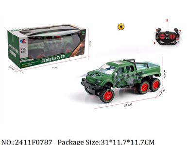 2411F0787 - Remote Control Toys