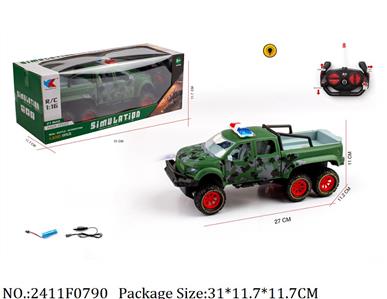 2411F0790 - Remote Control Toys