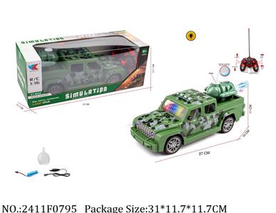 2411F0795 - Remote Control Toys