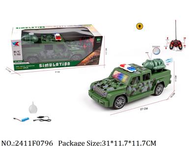 2411F0796 - Remote Control Toys