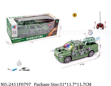 2411F0797 - Remote Control Toys