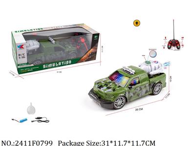 2411F0799 - Remote Control Toys