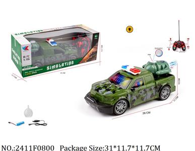 2411F0800 - Remote Control Toys