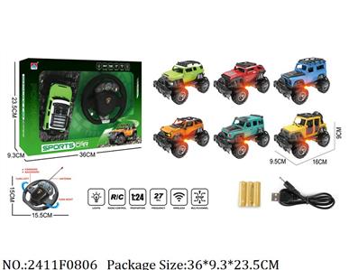 2411F0806 - Remote Control Toys