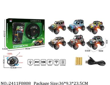 2411F0808 - Remote Control Toys