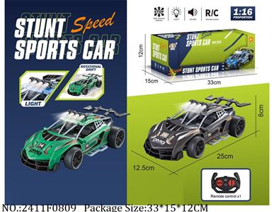 2411F0809 - Remote Control Car
W/light