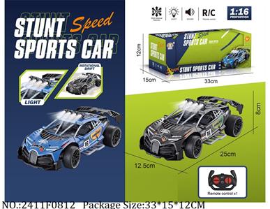 2411F0812 - Remote Control Car
W/light