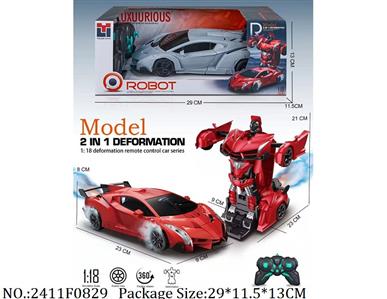 2411F0829 - Remote Control Toys