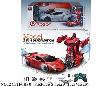 2411F0830 - Remote Control Toys