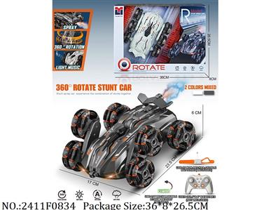 2411F0834 - Remote Control Toys