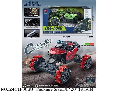 2411F0838 - Remote Control Toys