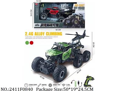 2411F0840 - Remote Control Toys