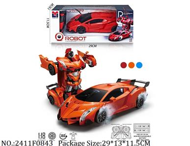 2411F0843 - Remote Control Toys