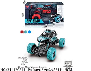 2411F0844 - Remote Control Toys