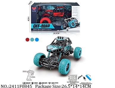 2411F0845 - Remote Control Toys