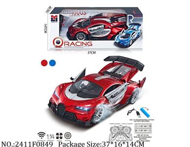 2411F0849 - Remote Control Toys