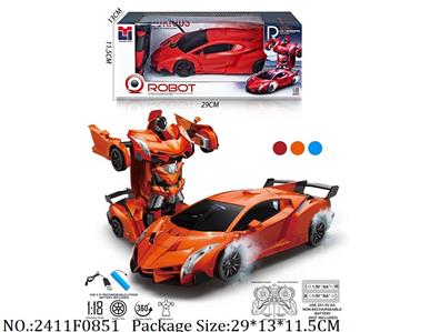 2411F0851 - Remote Control Toys