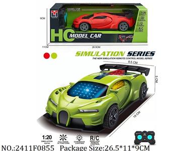 2411F0855 - Remote Control Toys