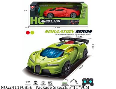 2411F0856 - Remote Control Toys