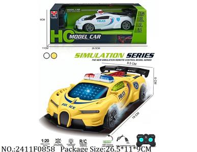 2411F0858 - Remote Control Toys