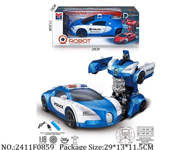 2411F0859 - Remote Control Toys