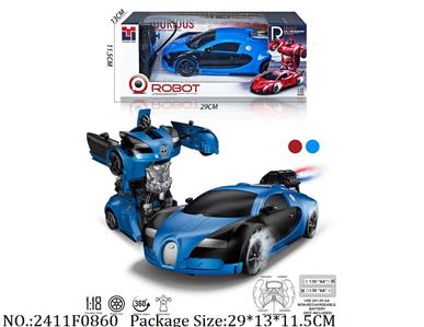 2411F0860 - Remote Control Toys