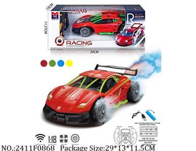 2411F0868 - Remote Control Toys