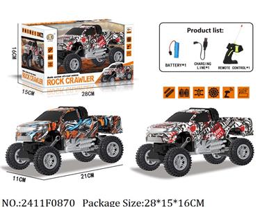 2411F0870 - Remote Control Toys