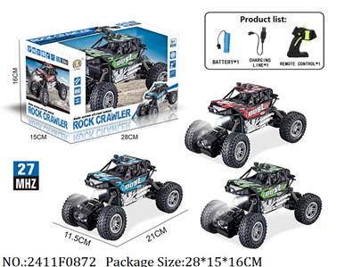 2411F0872 - Remote Control Toys