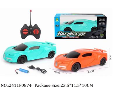 2411F0874 - Remote Control Toys