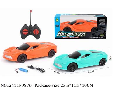 2411F0876 - Remote Control Toys