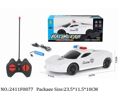 2411F0877 - Remote Control Toys