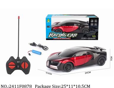 2411F0878 - Remote Control Toys