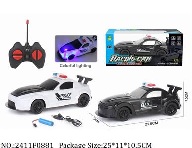 2411F0881 - Remote Control Toys