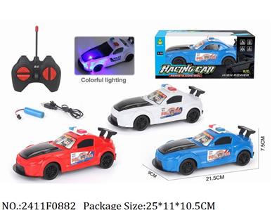 2411F0882 - Remote Control Toys