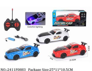 2411F0883 - Remote Control Toys