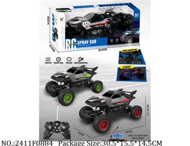 2411F0884 - Remote Control Toys