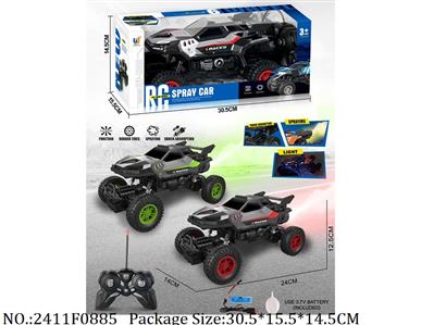 2411F0885 - Remote Control Toys