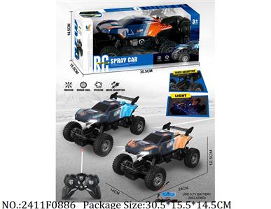 2411F0886 - Remote Control Toys